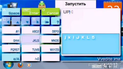 Windows 7 v3.0 [HomeBrew]