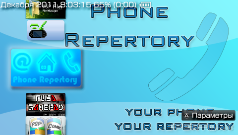 Phone Repertory v1 [HomeBrew]