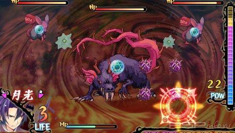 Itsuka Tenma no Kuro Usagi Portable [JAP]