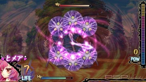 Itsuka Tenma no Kuro Usagi Portable [JAP]