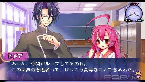 Itsuka Tenma no Kuro Usagi Portable [JAP]