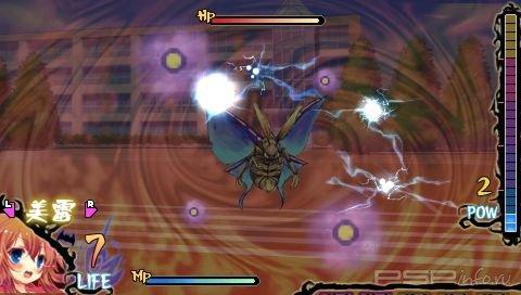 Itsuka Tenma no Kuro Usagi Portable [JAP]