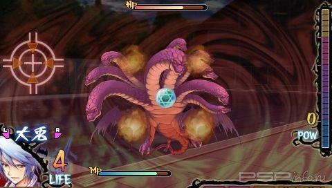 Itsuka Tenma no Kuro Usagi Portable [JAP]