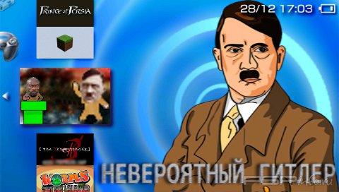 Hitler Mario (Amazing Hitler) [HomeBrew]