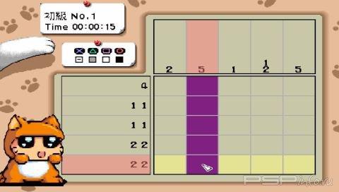 Ochan no Oekaki Logic: Logical Paint [JAP]