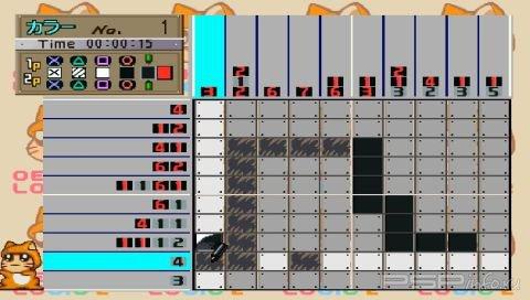 Ochan no Oekaki Logic 2 [JAP]