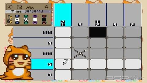 Ochan no Oekaki Logic 2 [JAP]