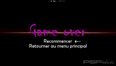 Labyrinthe v1.5 [HomeBrew]