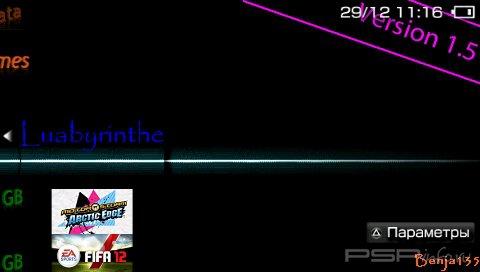 Labyrinthe v1.5 [HomeBrew]