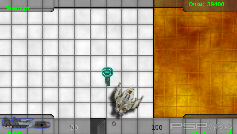 Flyer v8 [HomeBrew][Beta]