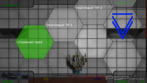 Flyer v8 [HomeBrew][Beta]