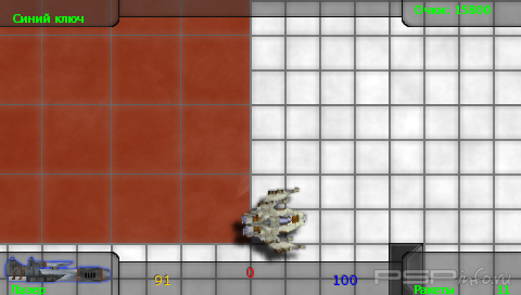 Flyer v8 [HomeBrew][Beta]