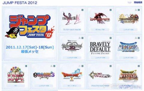 Jump Festa 2012:  
