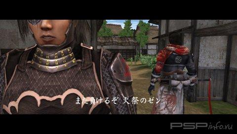 Shinobido 2: Revenge of Zen -    