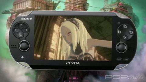 Gravity Rush:    