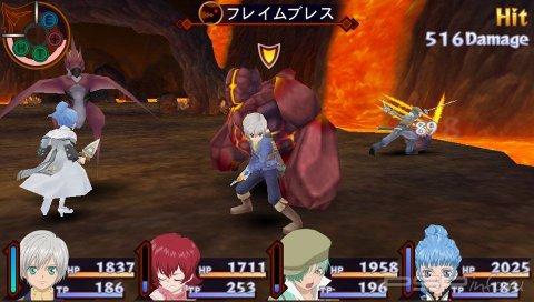 Tales Of Innocence R -  