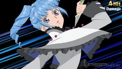 Tales Of Innocence R -  