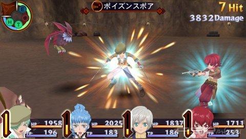 Tales Of Innocence R -  