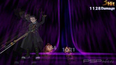 Tales Of Innocence R -  