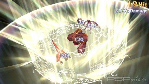 Tales Of Innocence R -  