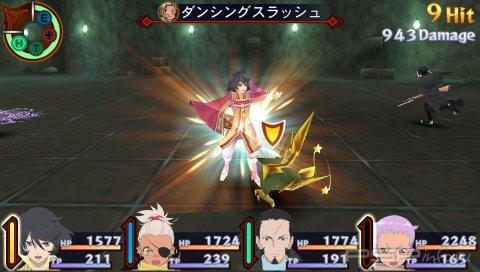 Tales Of Innocence R -  