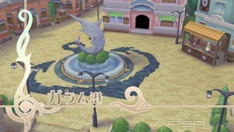 Tales Of Innocence R -  