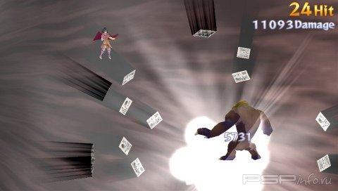 Tales Of Innocence R -  