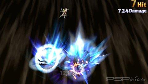 Tales Of Innocence R -  