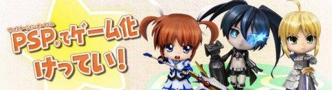 Nendoroid Generation -  