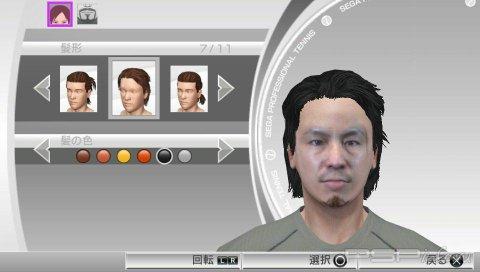 Power Smash 4 - ����� ���������