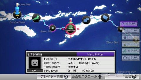 Power Smash 4 - ����� ���������