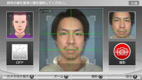 Power Smash 4 - ����� ���������