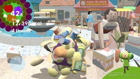 Katamari Damacy no Vita:    