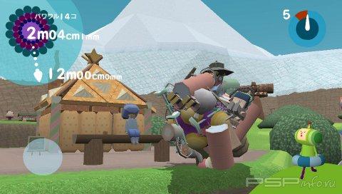 Katamari Damacy no Vita:    