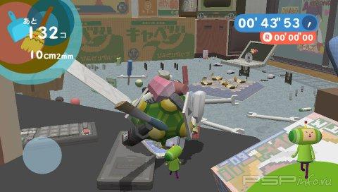 Katamari Damacy no Vita:    