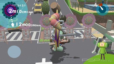 Katamari Damacy no Vita:    