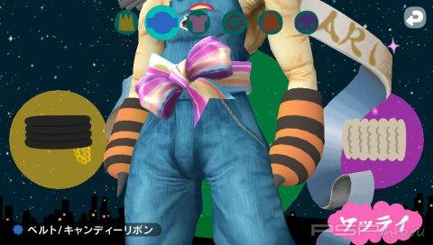 Katamari Damacy no Vita:    