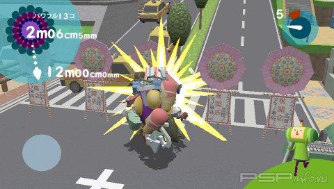 Katamari Damacy no Vita:    