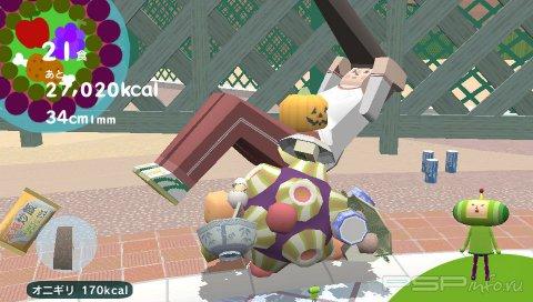 Katamari Damacy no Vita:    