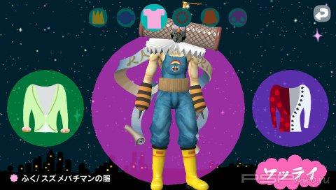 Katamari Damacy no Vita:    