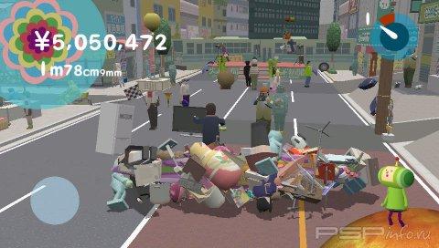 Katamari Damacy no Vita:    
