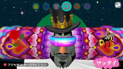 Katamari Damacy no Vita:    
