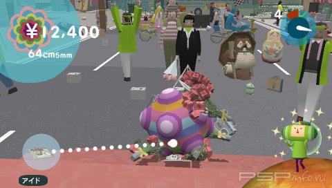 Katamari Damacy no Vita:    