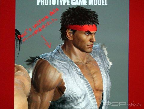 Tekken X Street Fighter:   -    