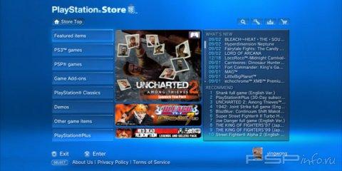 PlayStation Store:  9  2011 