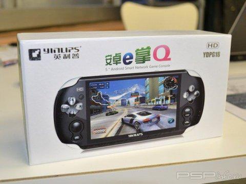Yinlips YDPG18 -  PlayStation Vita
