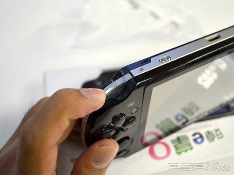 Yinlips YDPG18 -  PlayStation Vita