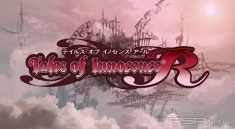 Tales of Innocence R:     