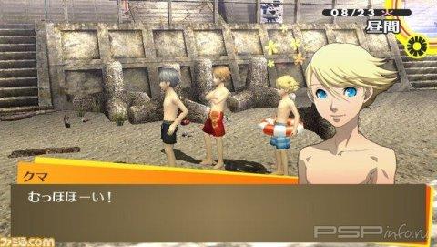 Persona 4 The Golden -  