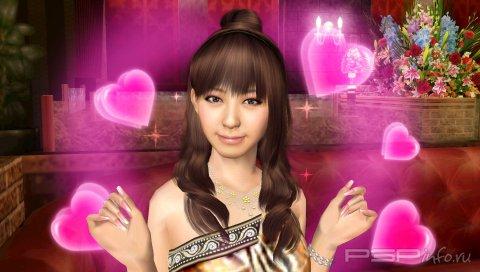 Black Panther Yakuza 2 Ashura Chapter -  